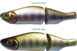 Megabass 31171 I-SLIDE 185 Slow Sinking Lure 9 Megabass 31171 I-SLIDE 185 Slow Sinking Lure -VMC Sales Store megabass i slide 185 slow sinking lure 87910.1650936544